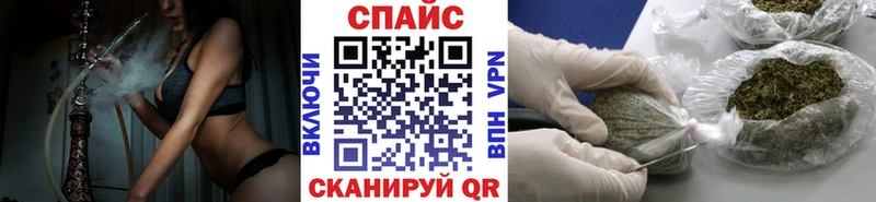 даркнет состав  дарнет шоп  Невинномысск  БУТИРАТ GHB 