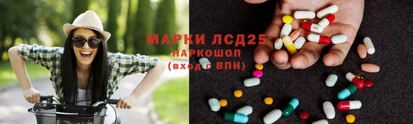 бошки Верхнеуральск