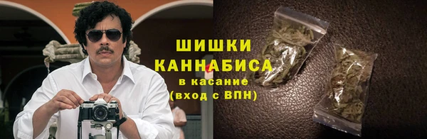ALPHA-PVP Верхний Тагил