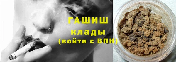 экстази Верея