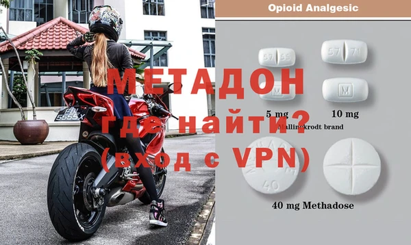 экстази Верея