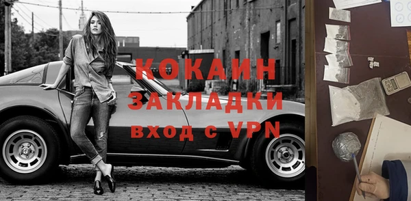 бошки Верхнеуральск
