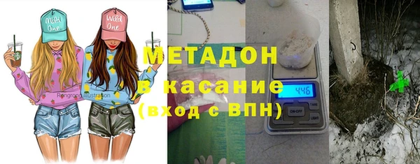 экстази Верея