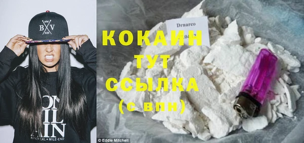 бошки Верхнеуральск