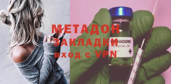 бошки Верхнеуральск