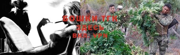 экстази Верея