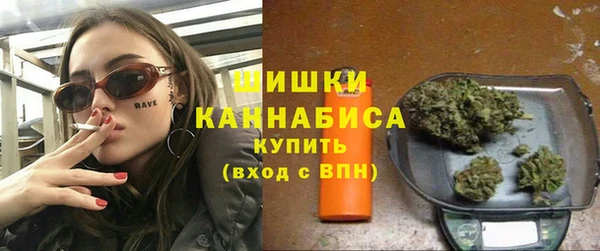 бошки Верхнеуральск