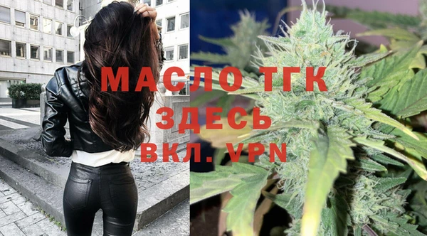 экстази Верея